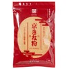 Mukai Resido Kyokinako Flour, 3.9 oz (110 g)