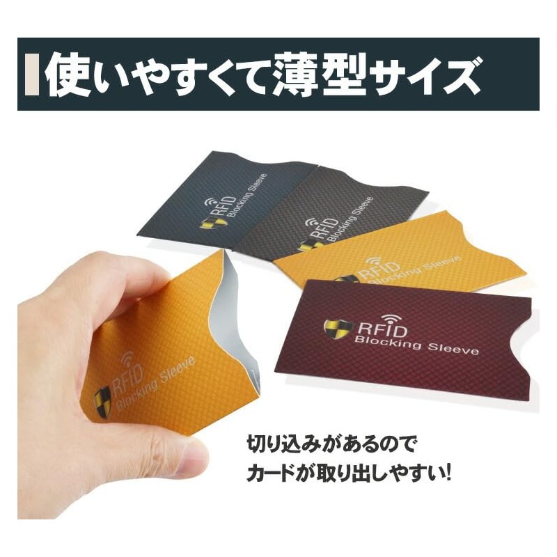 prendre PR-RFID44 IC Cards, Pack of 3, Anti-Interference, Anti-Magnetic, Anti-Skimming,