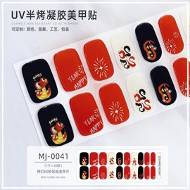 [Overseas] New Year's Gel Nail Strips, 3D Gold Fireworks Little Snake UV Lamp Semi-Optional 1/MJ-00 34 4ea