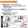 DAIWA Red Fang Taitenya Replacement Grandson Needle SS Fluoro N
