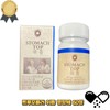 True Formula Wetop True Formula Stomach Health Helping Multivitamin Zinc Selenium Comprehensive Nutrient 60 tablets 1 box / 위톱 트루포뮬러 위건강 도움 멀티비타민 아연 셀렌 종합영양제 60정 1박스