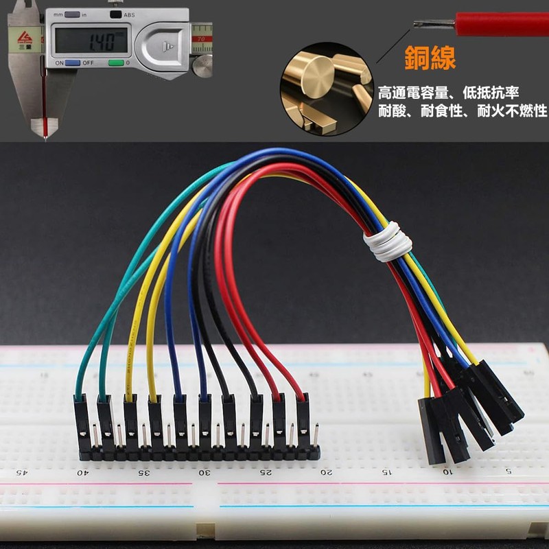 SensaBliss Jumper Wire, Jumper Wire, Jumper Cable, Audio Fan, Jumper