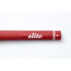 elitegrips SX38 Golf Grips, 7 Pack Classic Red, No Backline