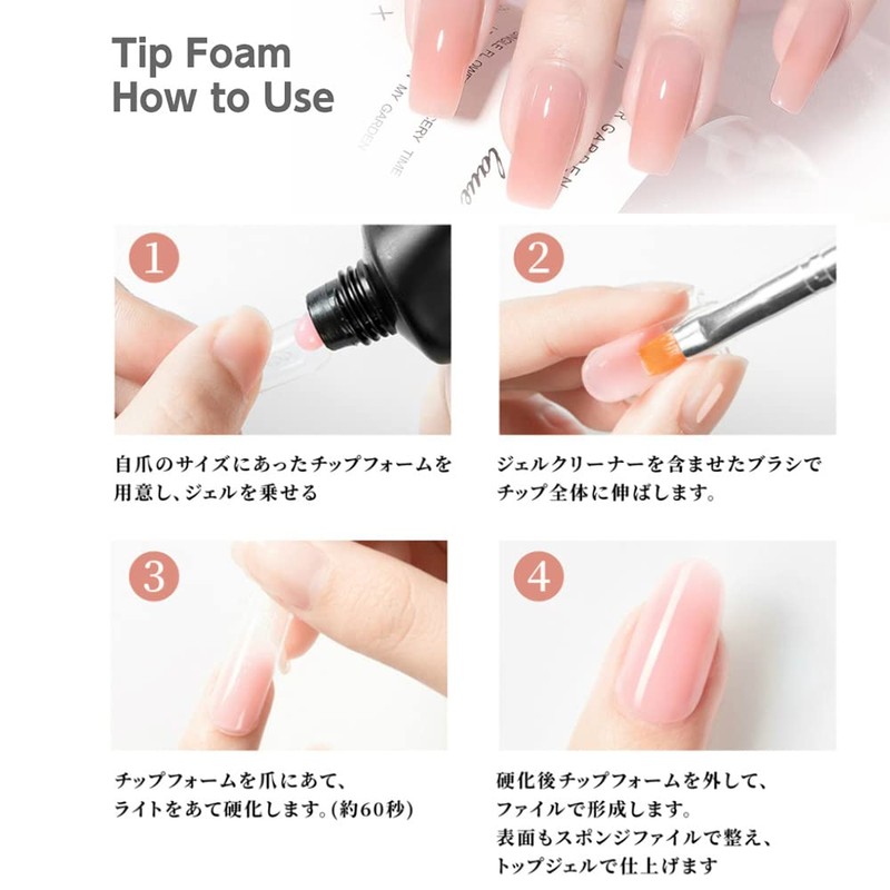 Chip Foam 12 Sizes for Quick Building Polygel (Free, Chip