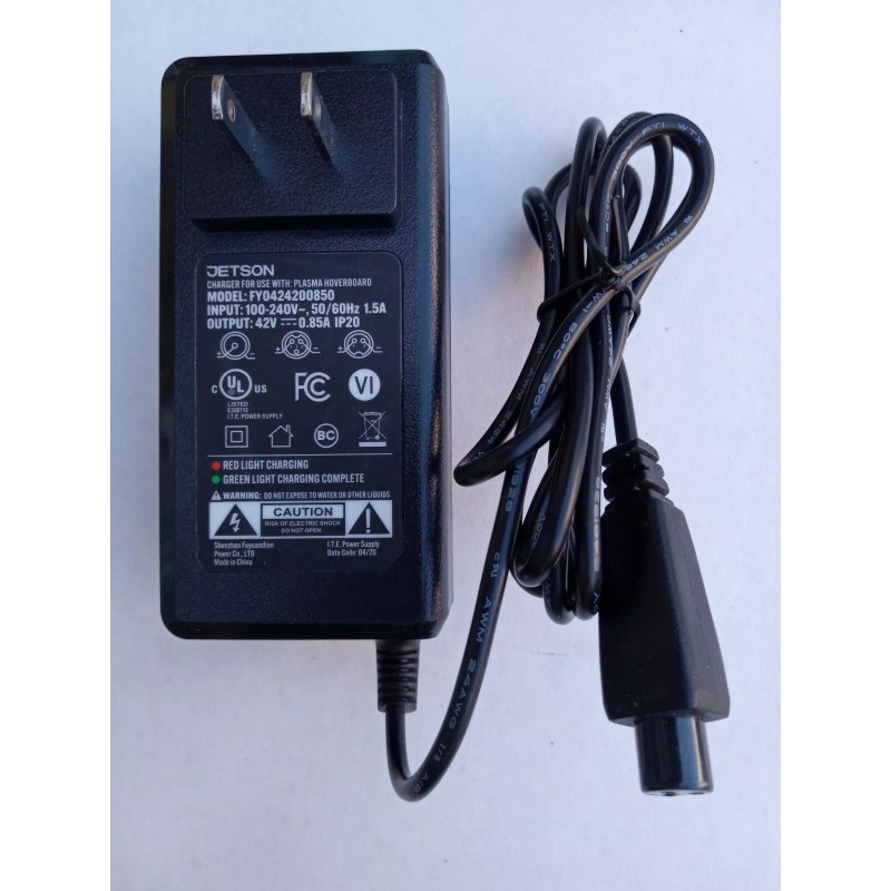 xhover-1 OEM Jetson 42v Charger Power Adapter for Scooter hover