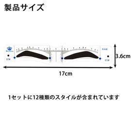 Eyebrow Template, Set of 12 Types, Eyebrow Stencil, Eyebrow Makeup, Eyebrow Shape, Template, Eyebrow Cut, For Beginners, Makeup Tools, For Men