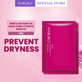 NARUKO Rose & BOTANIC HA Aqua Cubic Hydrating Mask EX (1pc / 5pcs / 10pcs)