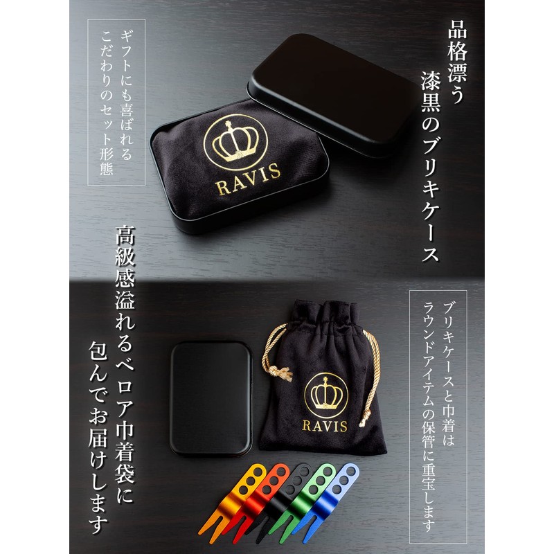 RAVIS Green Fork, Stylish, Golf, Round Equipment, Artisan Divot Tool,