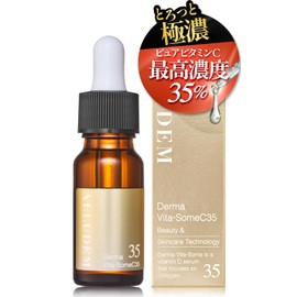 Alydeem Dermavitasome 0.5 fl oz (15 ml) Vitamin C Beauty Serum, Pure Vitamin C, High Concentration 35%, Injection Serum, Pores