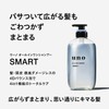 Uno Smart Bottle, All-in-One Shampoo, 16.2 fl oz (480 ml)