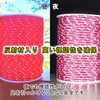 Guy Rope, 0.16 inches (4 mm), Reflective Tent Rope, Tarp,