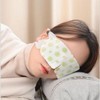 Heated eye patch disposable steam eye pack for fever child Mask chamomile scent (pack of 10)