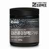 Good Herb 검은콩검정깨 볶음 가루 300g Black Bean and Black Sesame Roasted Powder 300g