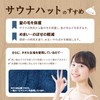 100% Cotton Towel, Sauna Hat (Charcoal Gray), For Men &
