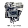 NEP SA-Z200 Rain Cover (For PXW-Z200/HXR-NX800)