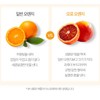 Moro Orange Lactoferrin 2-month supply Morosil Diet C3G / 모로오렌지