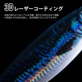 Goture Set of 10 Metal Jigs B 7g with Assist Hooks and Treble Hooks with Storage Case for Saltwater Freshwater Tuna Salmon Bass