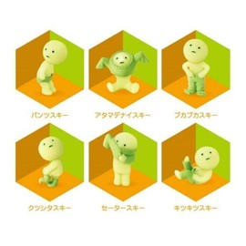 Smiski Dreams Glow in The Dark Figure, Dressing Series, Random Style, 1 Pack