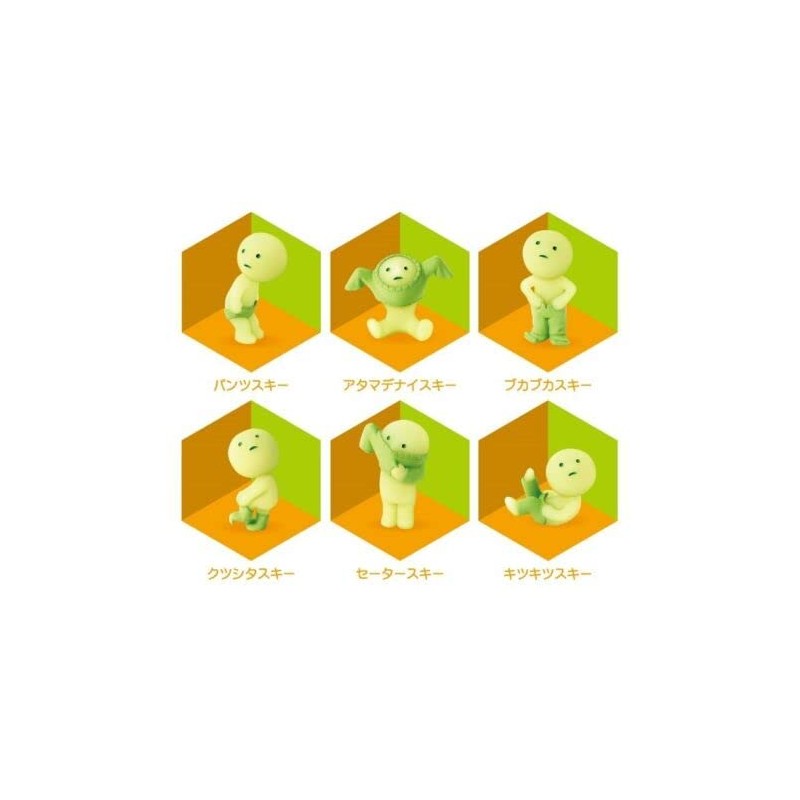 Smiski Dreams Glow in The Dark Figure, Dressing Series, Random