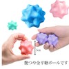 Grand Rover Kinpeito Mini Massage Balls, Just Good Hardness, Pilates