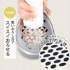 Shimomura 41689 Grater with Drainer, Radish, Made in Japan, Crisp