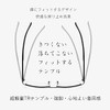 [Unimed] 58002 老眼鏡 おしゃれ メンズ ブルーライトカット 老眼鏡メンズ 度数 人気 軽量