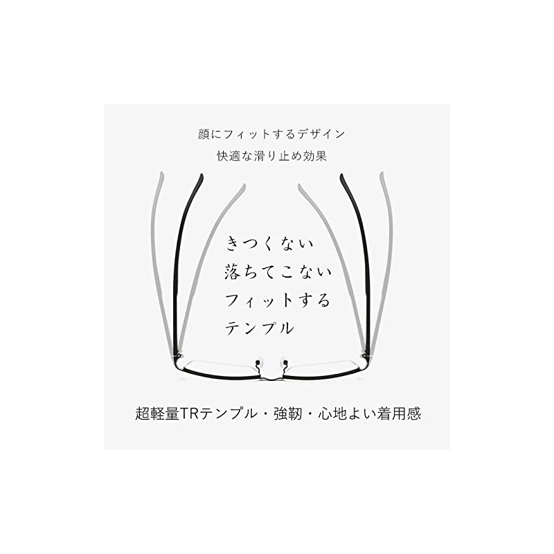 [Unimed] 58002 老眼鏡 おしゃれ メンズ ブルーライトカット 老眼鏡メンズ 度数 人気 軽量