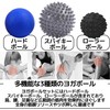 East Leaf Yoga Balls Stretch Pressure Point Set of 3