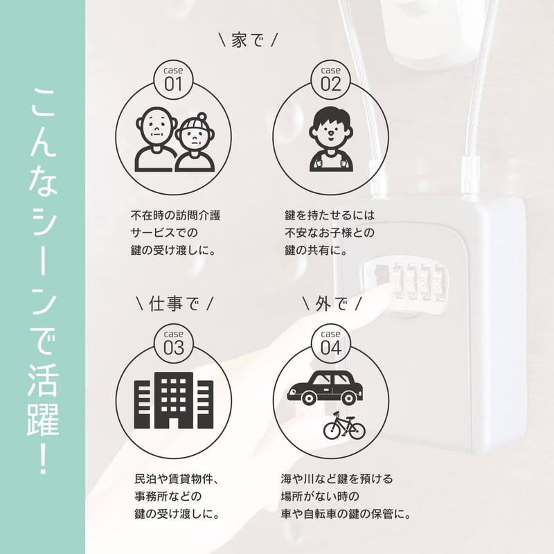 Carl CKB-S03-K Office Key Box, Key Storage Box, Key Security,
