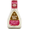 Ken's Steak House Apple Cider Vinaigrette Dressing (16 Fl Oz,