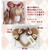 pkpohs Bear Headband Lolita Maid Clothes Hair Accessory Cosplay