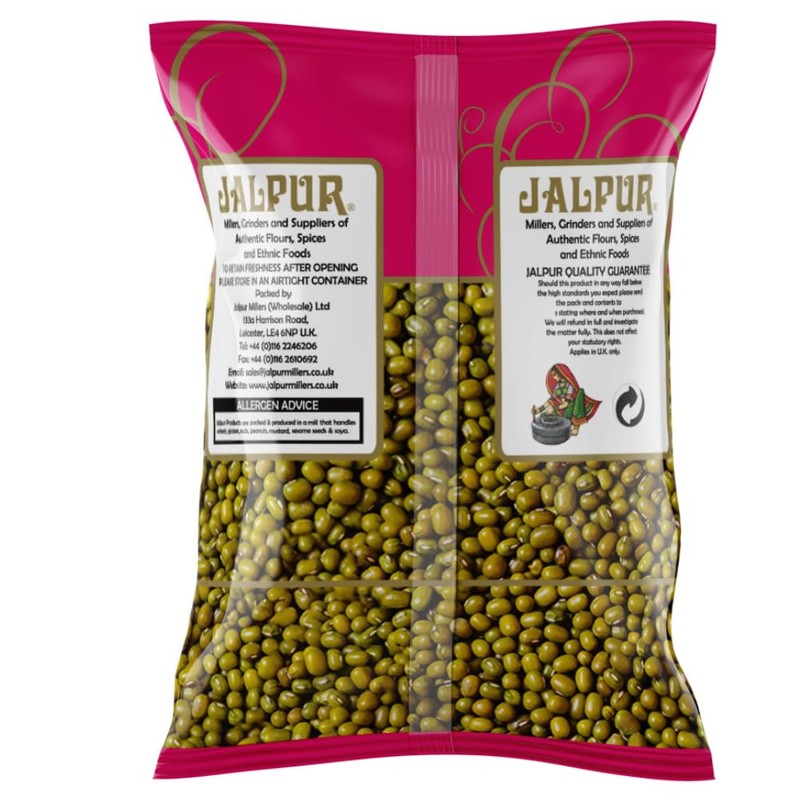 Moong Beans Whole Big 200g