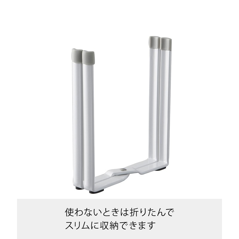Yamazaki Poly Bag Holder, White, Approx. W 4.7 x D