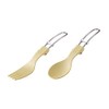 UNIFLAME 668757 Karakato, Beige