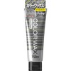 Men's Parti Color Wax Removable with Shampoo, Cool Silver, 2.5