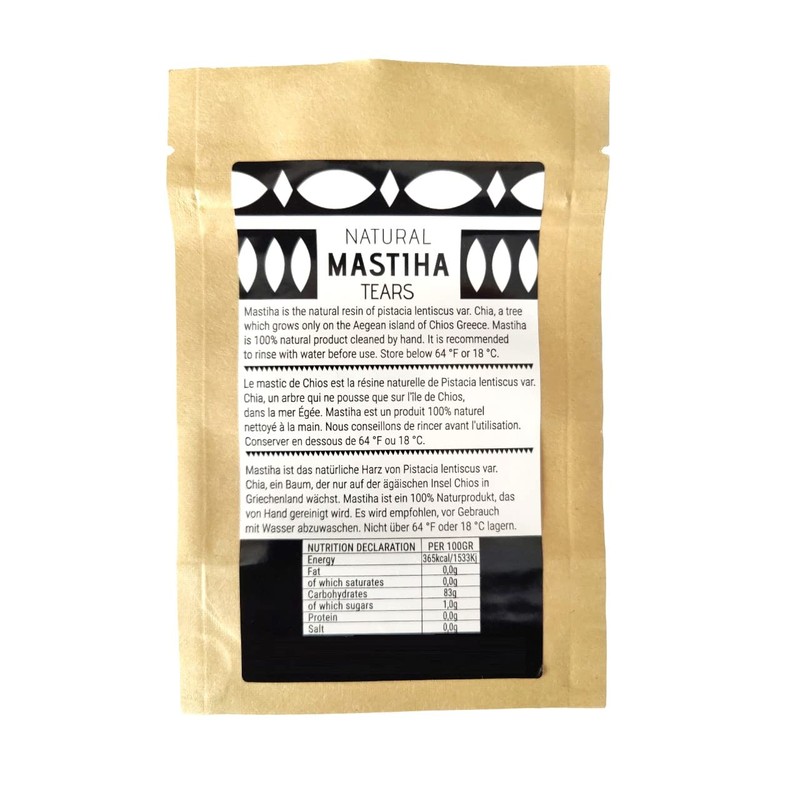 Chios Mastiha Tears Gum Greek 100% Natural Mastic Packs From