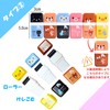 Leiasnow Eraser, Elementary School Student, Roller Eraser, Funny Stationery, Cute