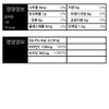 FromBio Deer Queen Collagen Stick 30 packs (1 box) /