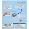 Berkley BFWYR0.4G Jig Head Fluffy 0.01 oz (0.4 g)
