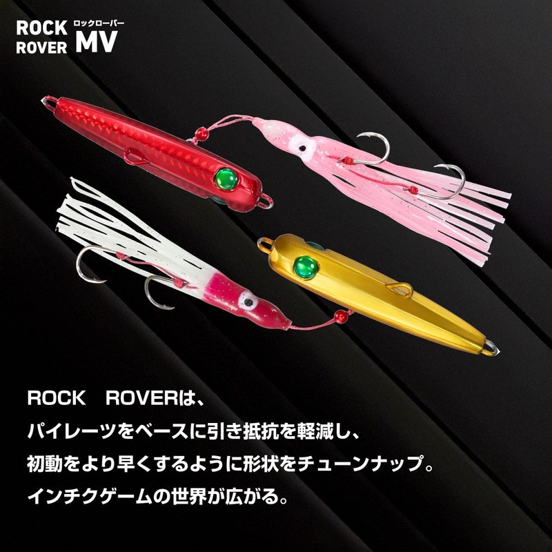 DAIWA Inch Rock Rover MV7.1 oz (200 g) ML Keimura