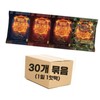 Fire stove, 30 hot packs, large 80g hiking hand warmer winter