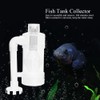 Transparent Aquarium Protein Fish Tank Collector Waste Filter Ornamental Fish