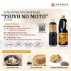 Ninben Concentrated Soup Base "Tsuyu no Moto" 1L