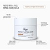 Isorb/Perfect Lifting Mask 100ml Skin Texture Care Elasticity Wrinkle Improvement