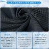 BARDATS Cooling Poncho, Cool Cape, Cooling Towel, UV Protection, Poncho,