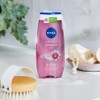 NIVEA Waterlily&Oil Shower Gel 250 ml