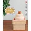 Kagami Mochi Wooden Ornament, New Year, New Year's Day Ornament,