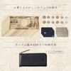 [Gallery Quality] Finely Textured Fit [Premium Ethiopian Highland Sheepskin Leather]