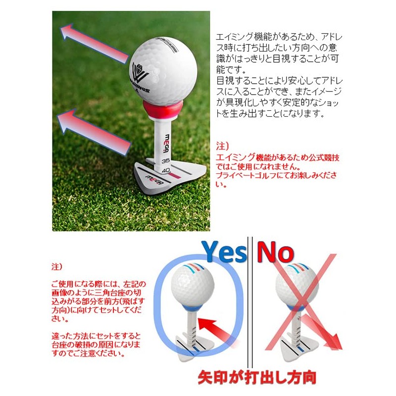 Mega Golf Control Tee with Ball Marker Adjustable Height 35mm