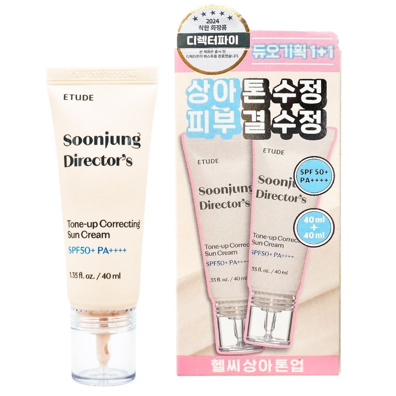Etude Etude Sunjeong Director Tone-up Correction Sun Cream 40ml x